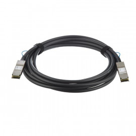 STARTECH 5M QSFP+ DIRECT ATTACH CABLE